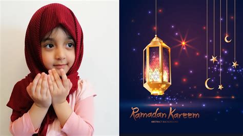 Ramadan Kareem رمضان كريم Ramadan Kareem Song Youtube
