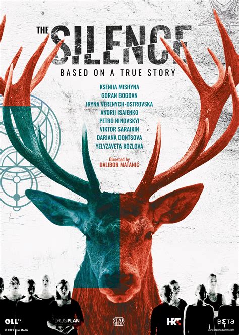 Silence Tv Series 2021 2023 Posters — The Movie Database Tmdb