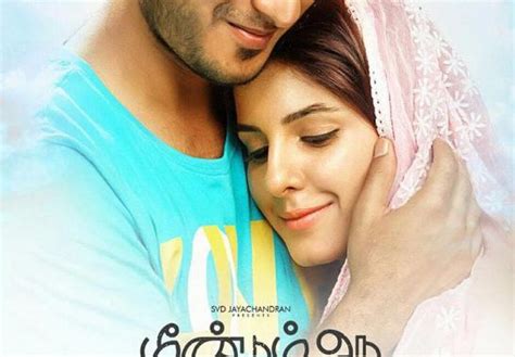 Meendum Oru Kadhal Kathai Movie Review 2016 Rating Cast And Crew
