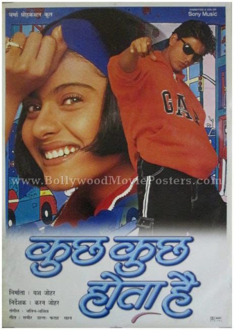 Check spelling or type a new query. Kuch Kuch Hota Hai Full Movie Download In 720p Hd - Radio 2020
