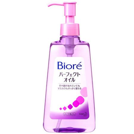 Find great deals on ebay for biore cleansing oil. Kao Biore Cleansing Oil Price in the Philippines ...