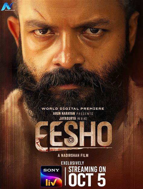 Tamil Dubbed Movie Eesho Online Stream For Free Tamilplay Tamilplay
