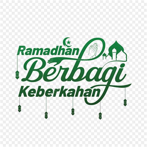 Mosque Ramadhan Islamic Vector Art Png Lettering Of Ramadhan Berbagi