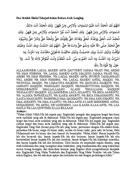 Sholat tahajud adalah sholat sunnah paling utama dengan keutamaan yang sangat dahsyat. (DOC) Doa Setelah Sholat Tahajud dalam Bahasa Arab Lengkap ...