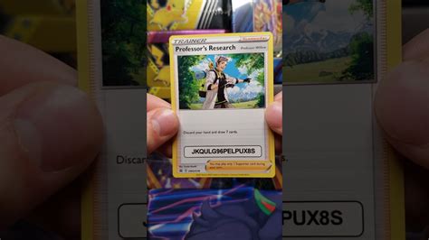 Pokémon Gos First Trading Card Professor Willow Youtube