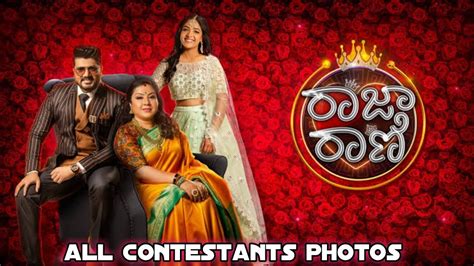 Raja Rani Kannada Reality Show All Contestants Name With Photos Youtube