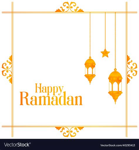 Ramadan Kareem Golden Frame Background Flat Vector Image