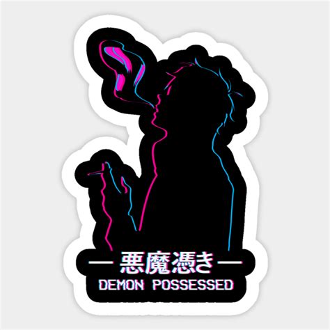 Demon Possessed Anime Boy Silhouette Vaporwave Vaporwave Aesthetic
