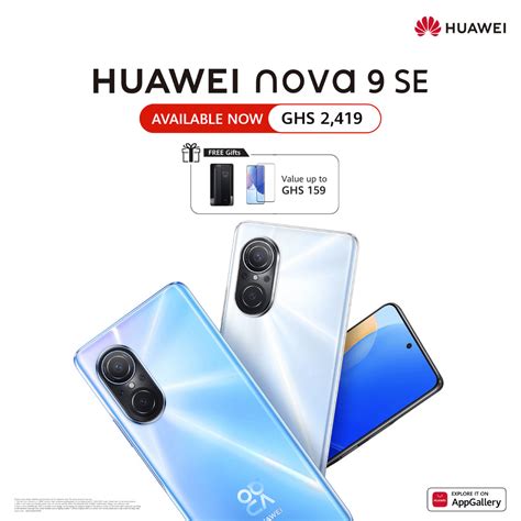 Huawei Nova 9 Se Huaweis First 108mp Ai Quad Camera Capable Of High