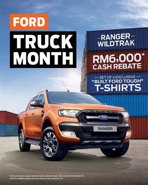 Ford Truck Rebate Offers