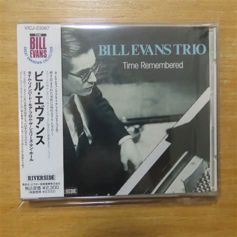 ヤフオク 4988002262700 【cd】ビル・エヴァンス タイム