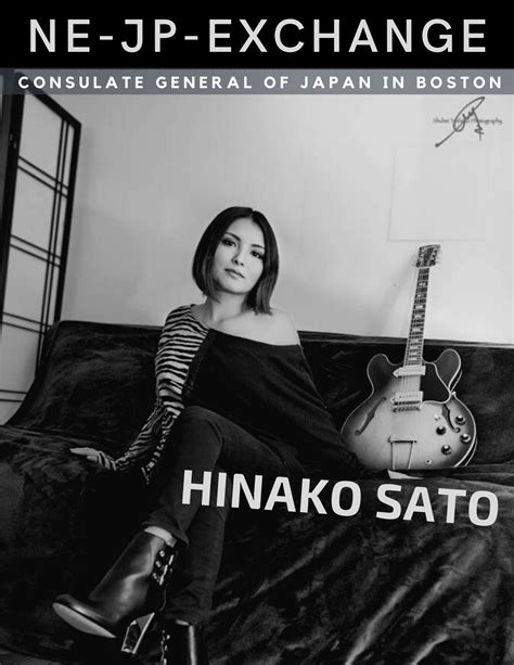 New England Japan Exchange Hinako Sato Interview Consulate General