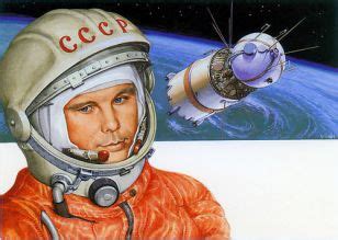 «человек в космосе!» мечта людей о полете в космос сбылась. Всемирный день авиации и космонавтики. История и традиции ...