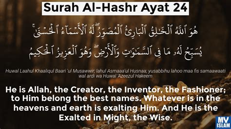 Surah Al Hashr Ayat 24 5924 Quran With Tafsir My Islam