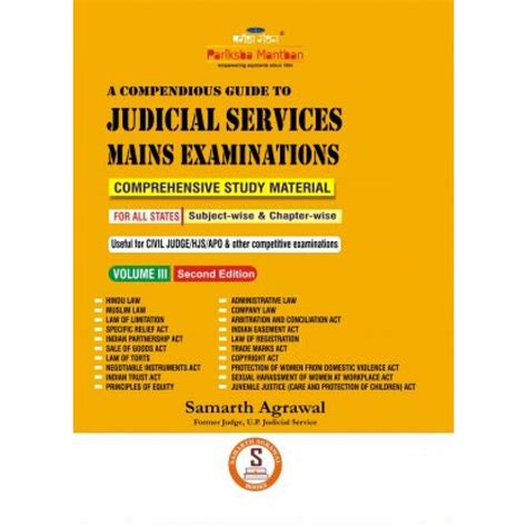 Pariksha Manthans A Compendious Guide To Judicial Services Mains