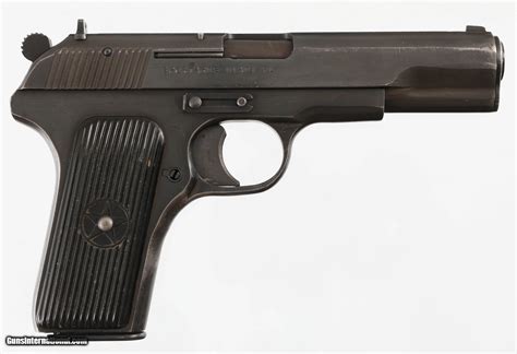 Norinco Model 213 9mm Pistol