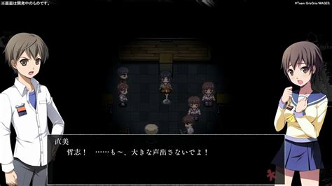 Corpse Party Blood Covered Repeated Fear Chapter 1 Prologue