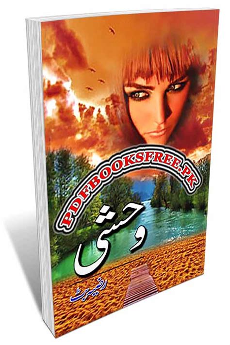 Pdf drive is your search engine for pdf files. Wehshi Novel by Razia Butt Pdf Free Download