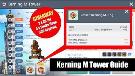 Intel core 2 duo 2.4ghz / amd athlon 64 x2 2.4ghz memory (ram): Maplestory M - Kerning M Tower Complete Guide And Givaway - YouTube