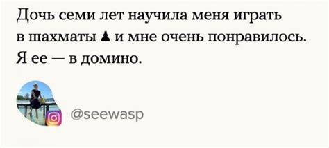 А чему вы научились на карантине 17 фото Фаномания эротика и приколы