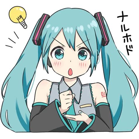Hatsune Miku Png File Png All Png All