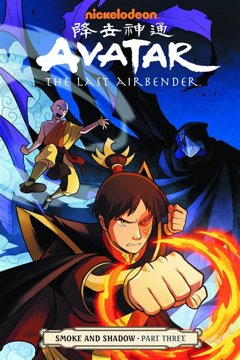 Avatar The Last Airbender Vol 12 Smoke And Shadow Part 3 Fresh Comics