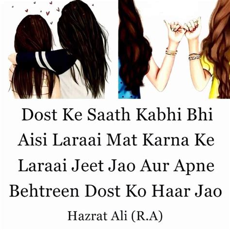 You can also copy and paste text from another program over into the online editor above. 262 best Aqwal-e-Zareen. images on Pinterest | Urdu poetry, A quotes and Dating