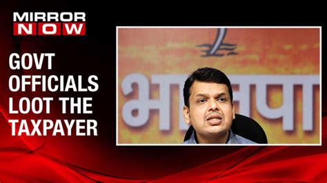 Maharashtra Govt Officials Spent 15cr Of Taxpayers Money Every Day In