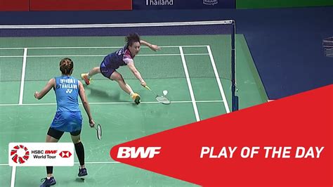 Smarturl.it/bwfsubscribe toyota thailand open 2019 world tour super 500 badminton finals. Play of the Day | TOYOTA Thailand Open 2019 Finals | BWF ...