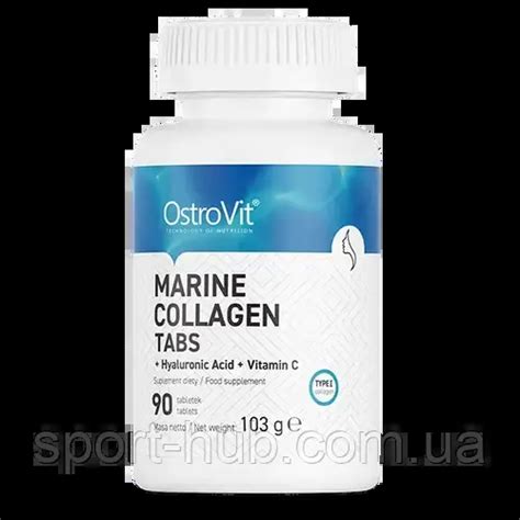 Купити Морской коллаген OstroVit Collagen Marine with Hyaluronic Acid