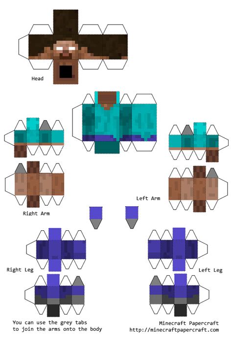 Minecraft Papercraft Herobrine Skins