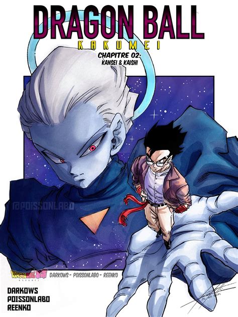 Dragon Ball Kakumei Chapitre 2