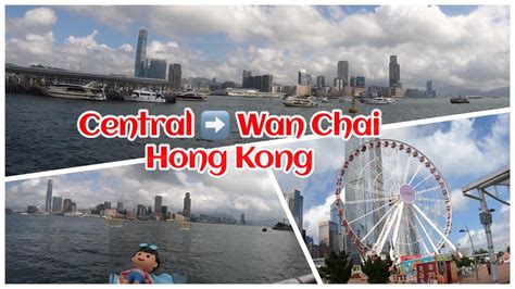Hk Walking Tour Central Waterfront Promenade To Wan Chai Temporary