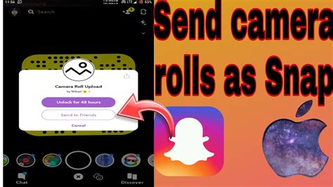 How To Send Camera Roll As Snap How To Send Camera Roll As