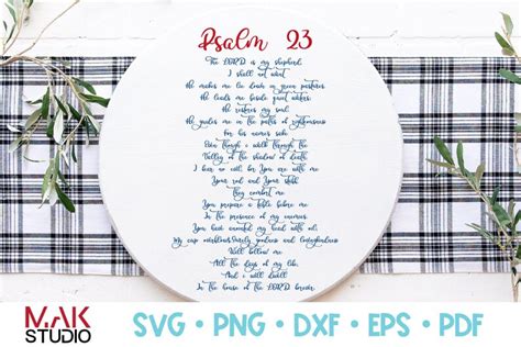 Silhouette Cricut Religious Svg 23rd Psalm Svg Psalm 234 Svg The Lord
