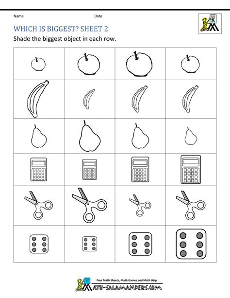 Kindergarten Size Comparison Worksheet Kindergarten W