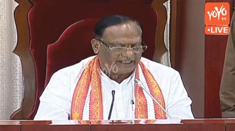 Reddy had expressed his inability to contest the last parliament elections. Legislative Council Chairman Gutha Sukender Reddy Speech ...