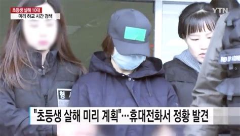 아스퍼거 증후군의 증상 비언어적 소통을 하는 데 어려움을 겪는다. 초등생 살해범은 아스퍼거 증후군…자폐증 중 하나 | 한경닷컴
