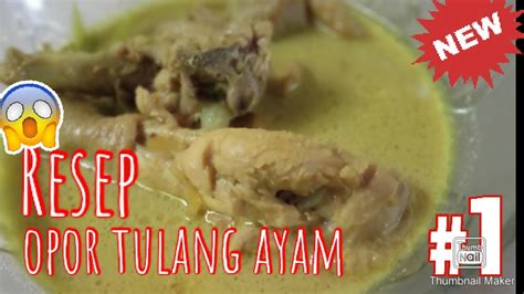 Masukkan ayam, garam, dan gula. Resep Pedesan Tulang Ayam - 89 resep ayam tulang lunak ...