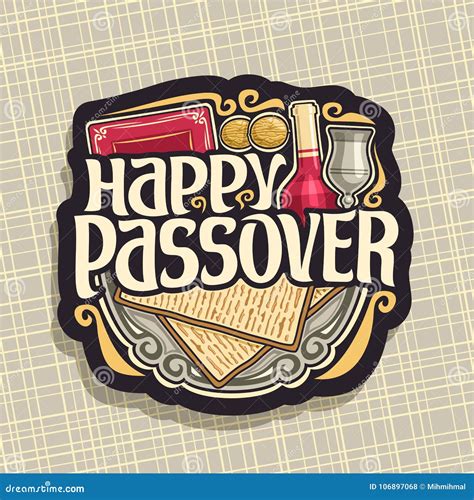 Vector Logo For Passover Holiday Stock Vector Illustration Of