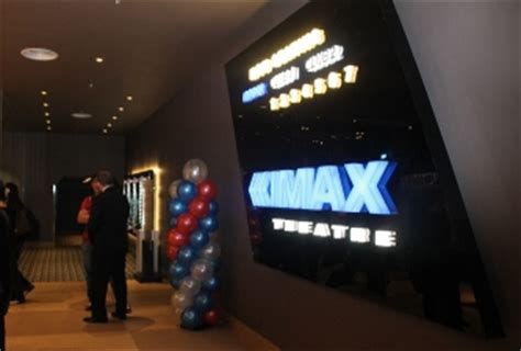 Tgv cinemas sunway pyramid kuala lumpur, malaysia. IMAX TGV Sunway Pyramid opens! | News & Features | Cinema ...