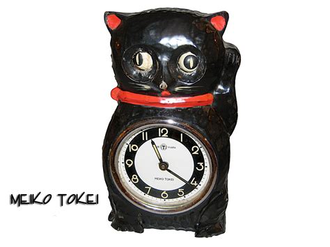 Vintage Wood Black Cat Clock With Moving Eyes Standard Three And One