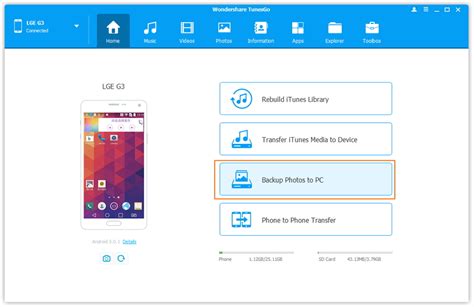 Copy that folder to an external usb drive, and. Sync iTunes with Android in 1 Click