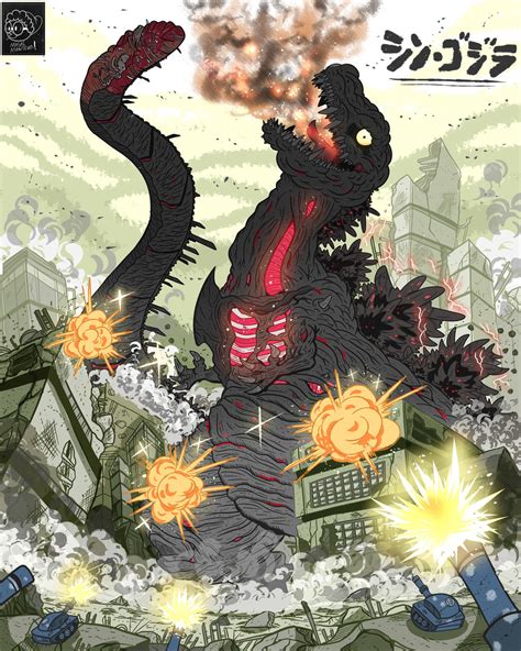 Shin Godzilla Godzilla Resurgence By Muhsai On Deviantart