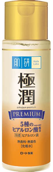 I've only had the premium lotion for a month. Hada Labo's All New Hydrating Premium Lotion Provides ...