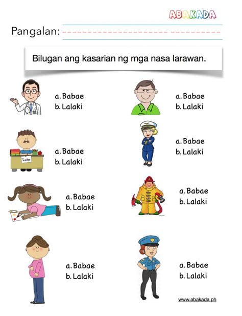 Babae At Lalaki Larawan Clipart