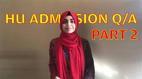 Habib University Admission 2021 Qa Part 2 I Daily 25 Youtube