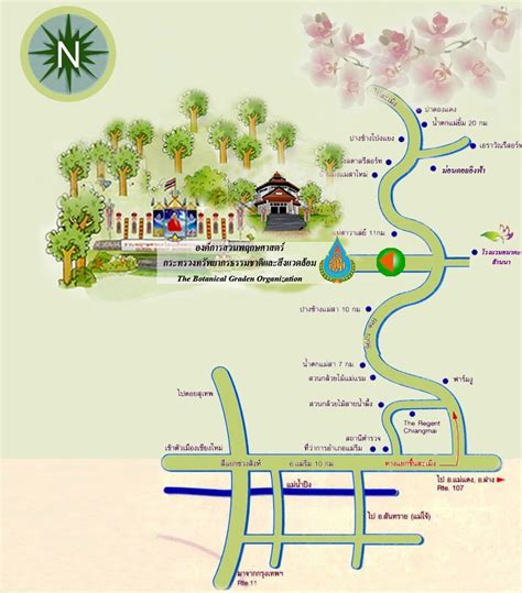 ต่อด้วยทางหลวงหมายเลข 11 ผ่านลำปาง ลำพูน ถึงเชียงใหม่ ระยะทางประมาณ 695 กม. MAP TOUR: แผนที่ไป canopy walk เชียงใหม่ แผนที่สวนพฤกษศาต ...
