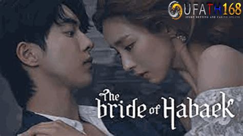 The Bride of Habaek ดวงใจฮาแบค