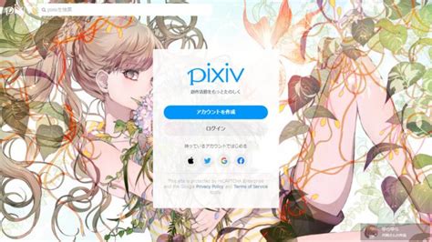Pixiv Announces Its Policies On Ai Art To Differentiate Between Regular